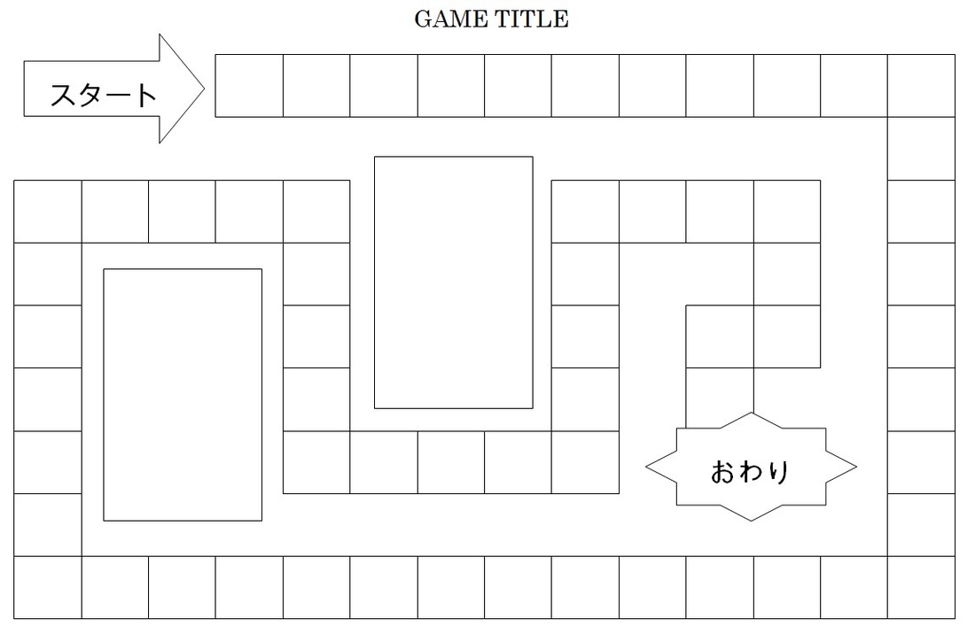 BOARD GAMES - Japanese Teaching Ideas Inside Card Game Template Maker