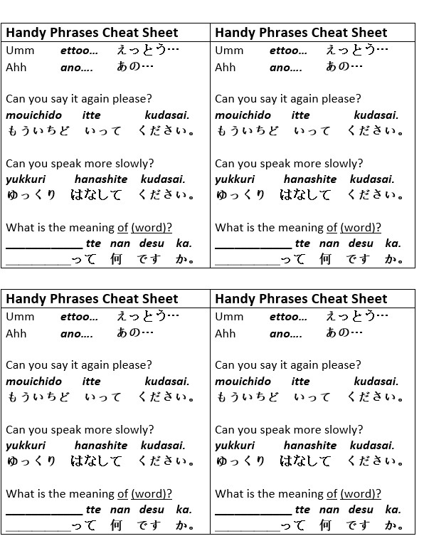 printable-japanese-learning-worksheets-mambu-png