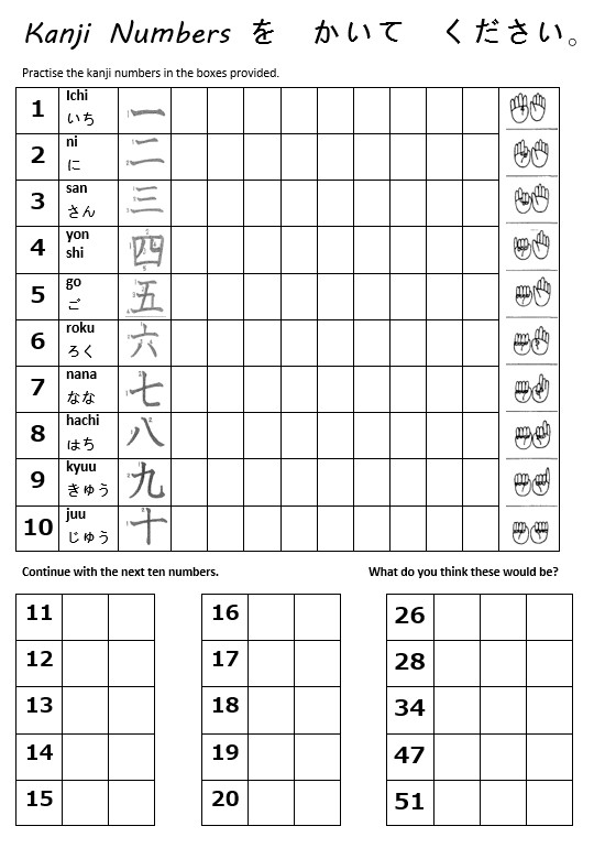 counting-japanese-teaching-ideas